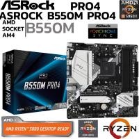 ราคา MAINBOARD เมนบอร์ด AM4 ASROCK B550M PRO4 DDR4 Support 5000 Series (25134762718)