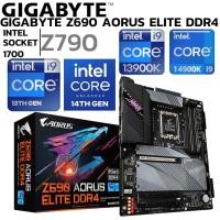 ราคา MAINBOARD เมนบอร์ด 1700 GIGABYTE Z690 AORUS ELITE DDR4 (24947479963)