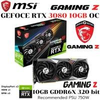 ราคา VGA การ์ดแสดงผล MSI GEFORCE RTX 3080 GAMING Z TRIO 10GB GDDR6X (24743668558)