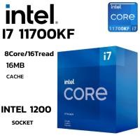 ราคา CPU ซีพียู INTEL CORE I7 11700KF 3 6 GHz SOCKET LGA 1200 ระบบระบายความร้อนไม่รวมอยู่ในสินค้า (24646969249)