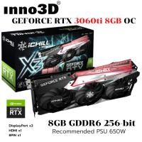 ราคา VGA การ์ดแสดงผล INNO3D GEFORCE RTX 3060ti ICHILL X3 RED 8GB GDDR6 (23119528854)