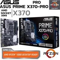 ราคา MAINBOARD เมนบอร์ด AM4 ASUS PRIME X370 PRO DDR4 Support 5000 Series (23058418396)