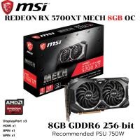 ราคา VGA การ์ดแสดงผล MSI RADEON RX5700XT MECH OC 8GB GDDR6 (22922731920)