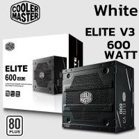 ราคา POWER SUPPLY อุปกรณ์จ่ายไฟ COOLER MASTER ELITE V3 600W MPW 6001 ACAAN1 (22689533242)
