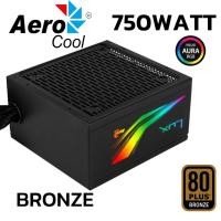 ราคา POWER SUPPLY 80 BRONZE 750W AEROCOOL LUX RGB (22611688514)