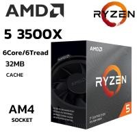ราคา CPU ซีพียู AMD AM4 RYZEN 5 3500X 6Core 6Tread BestClock 3 6 GHz Turbo 4 1Ghz (22404163718)