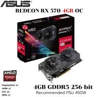 ราคา VGA การ์ดแสดงผล ASUS ROG STRIX RX 570 4GB OC GDDR5 (22302839922)