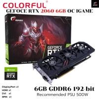 ราคา การ์ดจอ COLORFUL iGame GeForce RTX 2060 Ultra V 6GB OC GDDR6 (21974572373)
