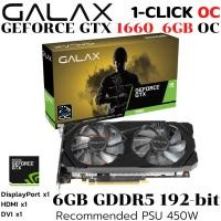ราคา VGA การ์ดแสดงผล GALAX GTX 1660 6GB GDDR5 1 CLICK OC (19932007379)