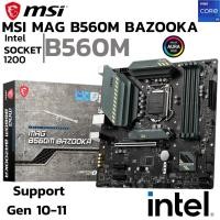 ราคา MAINBOARD เมนบอร์ด 1200 MSI MAG B560M BAZOOKA DDR4 Support Gen 10 Gen 11 (19684198453)