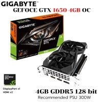 ราคา VGA การ์ดแสดงผล GIGABYTE GEFORCE GTX 1650 GDDR6 OC 4GB (19633390977)
