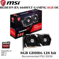 ราคา VGA การ์ดแสดงผล MSI RADEON RX 6600 XT GAMING X 8GB OC GDDR6 (18174307457)