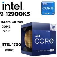 ราคา CPU ซีพียู INTEL CORE I9 12900KS 3 4 GHz SOCKET LGA 1700 ระบบระบายความร้อนไม่รวมอยู่ในสินค้า (56503841455)