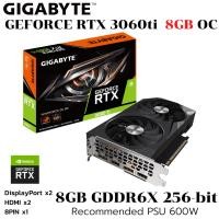 ราคา VGA การ์ดแสดงผล GIGABYTE GEFORCE RTX 3060 TI WINDFORCE OC 8G 8GB GDDR6 (56253835428)
