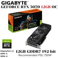 ราคา VGA การ์ดแสดงผล GIGABYTE GEFORCE RTX 5070 WINDFORCE OC SFF 12G 12GB GDDR7 (55202028814)