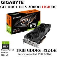 ราคา VGA การ์ดแสดงผล GIGABYTE RTX2080TI GAMING OC 11GB DDR6 GV N2080TGAMINGOC 11GC (54802285906)