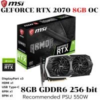 ราคา VGA การ์ดแสดงผล MSI RTX2070 ARMOR 8GB OC DDR6 (53301829192)