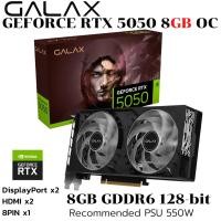 ราคา VGA การ์ดแสดงผล GALAX GEFORCE RTX 5050 1 CLICK OC 8GB GDDR6 (51704872225)