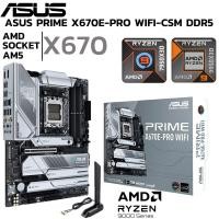ราคา MAINBOARD เมนบอร์ด ASUS PRIME X670E PRO WIFI CSM SOCKET AM5 DDR5 ATX (51252287519)