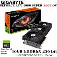 ราคา VGA การ์ดแสดงผล GIGABYTE GEFORCE RTX 4080 SUPER WINDFORCE 16G 16GB GDDR6X GV N408SWF3 16GD (50903694567)