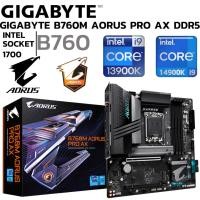 ราคา MAINBOARD เมนบอร์ด GIGABYTE B760M AORUS PRO AX REV 1 0 DDR5 SOCKET LGA 1700 MICRO ATX (49703436761)