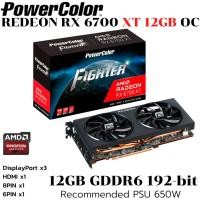 ราคา VGA การ์ดแสดงผล POWERCOLOR FIGHTER AMD RADEON RX 6700 XT 12GB GDDR6 AXRX 6700 XT 12GBD6 3DH (49050904949)