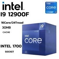 ราคา CPU ซีพียู INTEL CORE I9 12900F 2 4 GHz SOCKET LGA 1700 (48103860072)
