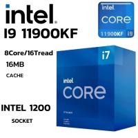 ราคา CPU ซีพียู INTEL CORE I9 11900KF 3 5 GHz SOCKET LGA 1200 ระบบระบายความร้อนไม่รวมอยู่ในสินค้า (47853943637)
