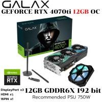 ราคา VGA การ์ดแสดงผล GALAX GEFORCE RTX 4070TI SG 1 CLICK OC 12GB GDDR6X (47650888008)