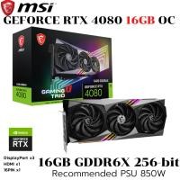 ราคา VGA การ์ดแสดงผล MSI GEFORCE RTX 4080 16GB GAMING X TRIO 16GB GDDR6X (46653617918)