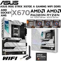 ราคา MAINBOARD เมนบอร์ด ASUS ROG STRIX X670E A GAMING WIFI SOCKET AM5 ATX (46452307455)