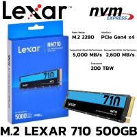 ราคา M 2 500 GB SSD M 2 PCIe 4 0 LEXAR NM710 NVMe M 2 2280 (44504892126)