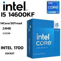 ราคา CPU ซีพียู INTEL CORE I5 14600KF 14C 20T 2 6 5 3GHz INTEL SOCKET 1700 (44262118914)