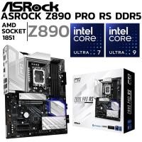 ราคา MAINBOARD เมนบอร์ด ASROCK Z890 PRO RS INTEL SOCKET 1851 DDR5 ATX (44226784939)