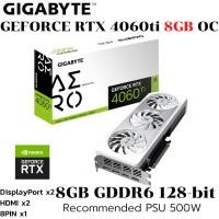 ราคา VGA การ์ดแสดงผล GIGABYTE GEFORCE RTX 4060 TI AERO OC 8G 8GB GDDR6 GV N406TAERO OC 8GD (44068585239)