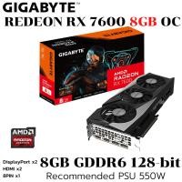 ราคา VGA การ์ดแสดงผล GIGABYTE RADEON RX 7600 GAMING OC 8GB OC GDDR6 (43824546078)