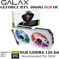 ราคา VGA การ์ดแสดงผล GALAX GEFORCE RTX 4060 TI EX WHITE V2 8GB GDDR6 (43818569433)