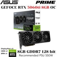 ราคา VGA การ์ดแสดงผล ASUS PRIME GEFORCE RTX 5060ti 8GB GDDR7 OC EDITION PRIME RTX5060TI O8G (43814562637)