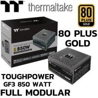 ราคา POWER SUPPLY อุปกรณ์จ่ายไฟ THERMALTAKE TOUGHPOWER GF3 850W GOLD BLACK ATX (43057003519)