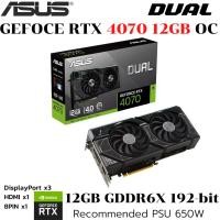 ราคา VGA การ์ดแสดงผล ASUS DUAL GEFORCE RTX 4070 12GB GDDR6X DUAL RTX4070 12G (42262650394)