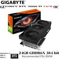 ราคา VGA การ์ดแสดงผล GIGABYTE GEFORCE RTX 3090 TI GAMING OC 24G 24GB GDDR6X GV N309TGAMING OC 24GD (41925288272)