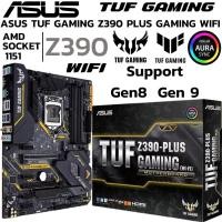 ราคา MAINBOARD เมนบอร์ด 1151 ASUS TUF Z390 PLUS GAMING DDR4 WI FI (41706620408)