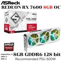 ราคา VGA การ์ดแสดงผล ASROCK AMD RADEON RX 7600 STEEL LEGEND 8GB OC 8GB GDDR6 RX7600 SL 8GO (41624807123)