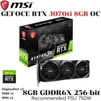 ราคา VGA การ์ดแสดงผล MSI GEFORCE RTX 3070ti VENTUS 3X 8GB OC GDDR6X (41450870489)