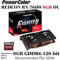 ราคา VGA การ์ดแสดงผล POWERCOLOR FIGHTER AMD RADEON RX 7600 8GB GDDR6 (40924806909)