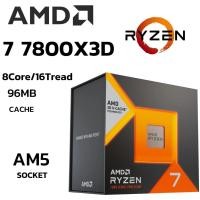 ราคา CPU ซีพียู AMD RYZEN 7 7800X3D 8Core 16Tread BestClock 4 2GHz Turbo 5 0Ghz SOCKET AM5 (40910698996)