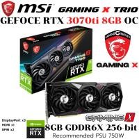 ราคา VGA การ์ดแสดงผล MSI RTX3070ti GAMING X TRIO 8GB OC GDDR6X (40800877657)