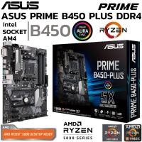 ราคา MAINBOARD เมนบอร์ด AM4 ASUS PRIME B450 PLUS DDR4 Support 5000 Series (40556434425)