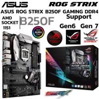 ราคา MAINBOARD เมนบอร์ด 1151 ASUS ROG STRIX B250F GAMING DDR4 Support Gen 6 Gen 7 (40420438883)
