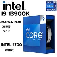 ราคา CPU ซีพียู INTEL CORE I9 13900K 24C 32T 2 2 5 8GHz INTEL SOCKET 1700 ระบบระบายความร้อนไม่รวมอยู่ในสินค้า (40261920306)